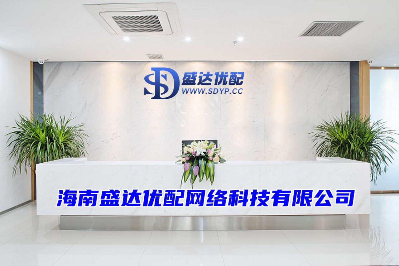 景盛配资,开户配资,汇融优配
